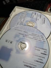 破 译 股 价 密 码   一   VCD 6碟装  短线绝招之一 VCD 6碟装 制作者:  四川电子音像出版中心出版  品相见图！