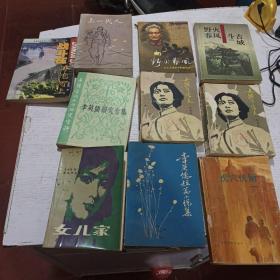 李英儒的作品的作品10本合售，战斗在滹沱河上，上一代人，野火春风，野火春风斗古城，李英儒研究专集，女游击队长  上下册，女儿家，李英儒短篇小说集，虎穴伉俪