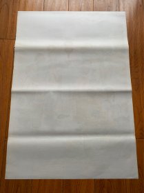 毛主席和我们在一起，湖南版，经典题材