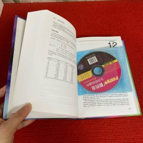 Modern Optical Engineering : The Design of Optical Systems (ELECTRONICS) 英文原版 现代光学工程：光学装置设计【带光盘】
