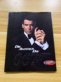 电影 场刊 007 DIE ANOTHER DAY 电影  场刊 宣传收藏册