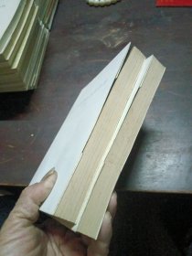 人类神秘现象全破译（上下）