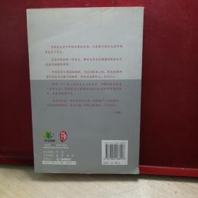 不要因为走得太远而忘记为什么出发：陈虻，我们听你讲