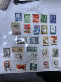 老纪特邮票信销票13套整体可以 个别有薄一起打包120元