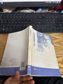 点滴凝聚铸人生