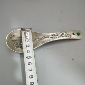 白铜龙凤福寿勺子藏银勺子 约103克