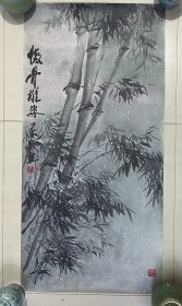 竹子，墨竹，傲骨雄姿，写意画法，泼墨晕染，真人真迹纯手绘作品，河北省美协郭亚军老师的原创大作，本人承诺假一赔万，支持第三方鉴定。老师的竹子创作很有意境，看整体构图，画的很灵动，惟妙惟肖。尺寸：1米×50公分的，三尺整张的，家里客厅，中堂，卧室，书房，茶室，玄关都可悬挂！竹子挂在家里，具有节节高之意。