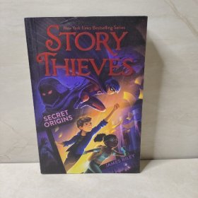 STORY THIEVES