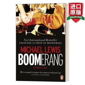 Boomerang: The Biggest Bust