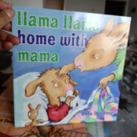 Llama Llama Home with mama