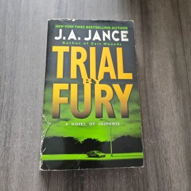 Trial Fury