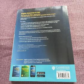 English Grammar in Use Book with Answers and Interactive eBook：Self-Study Reference and Practice Book for Intermediate Learners of English