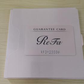 英文版：guarantee card  re fa