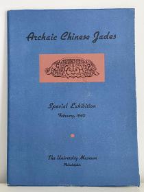 [稀缺] 卢芹斋 中国高古玉器特展 Archaic Chinese Jades 早期展览图录