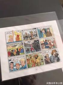 丁丁邮票 丁丁历险记邮票 比利时1999年发行丁丁火箭邮票