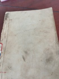 为和平而斗争