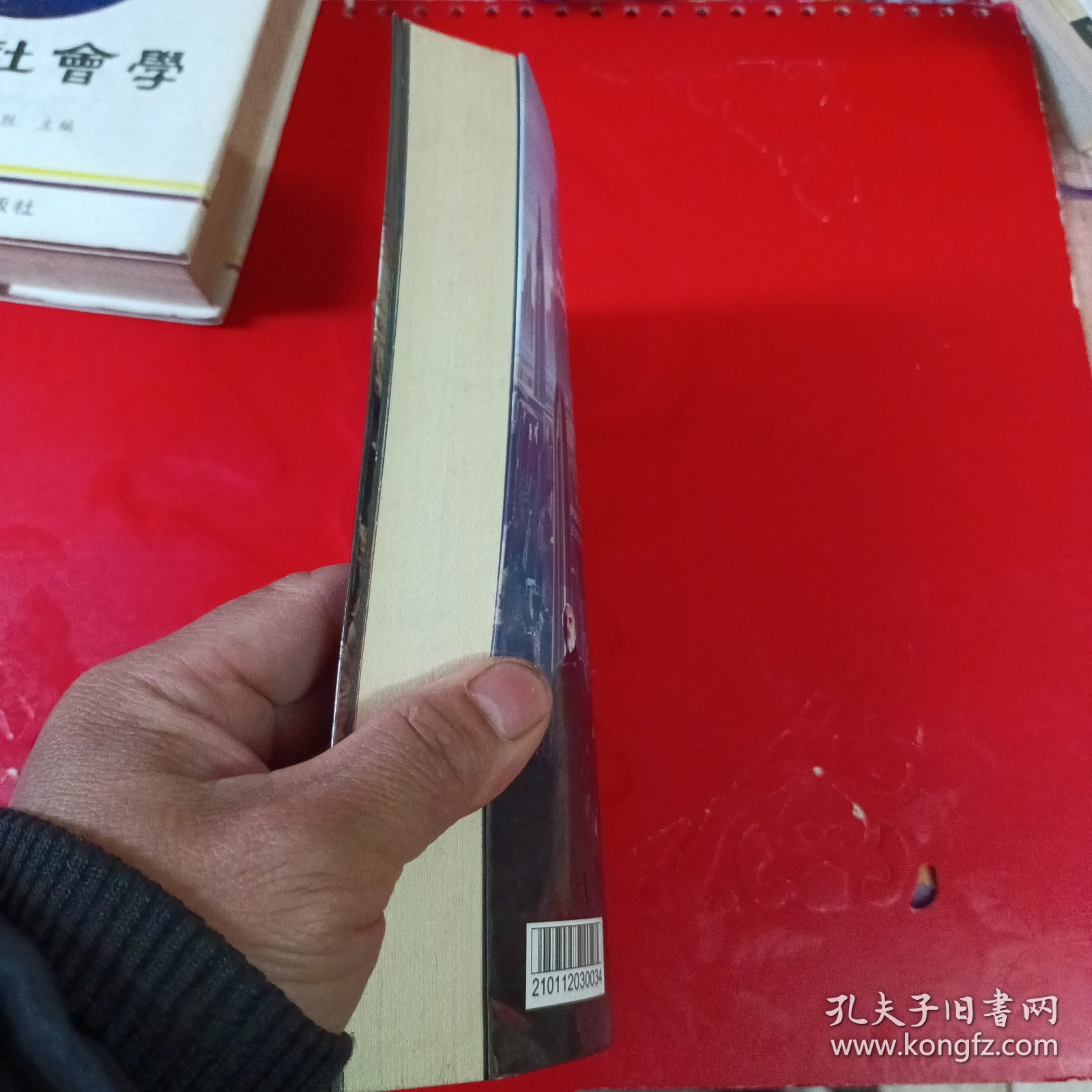 星球大战第二部·克隆人的进攻