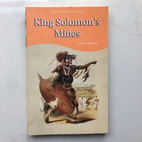 KING SOLOMON＇S MINES