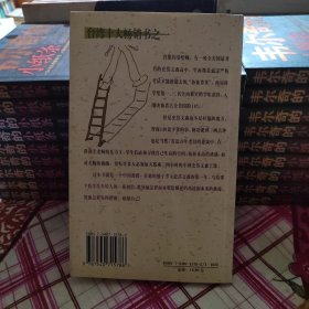 超越自己