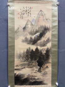 东阳外史（鹏斋），民国时期泼墨文人画《钟山幽寺图》题画诗：峰山万里见晚映，幽寺钟声到长秋。