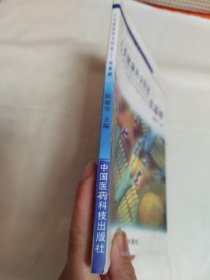 人类健康的金钥匙：壳寡糖