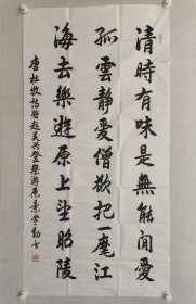 景学勤将军（中将）四尺整纸书法137x69.5cm《清时有味是无能，闲爱孤云静爱僧......》，软片。景学勤，中国人民解放军中将，中国空军副司令员 ，山东莱芜人，1940年生。1964年加入中国共产党。（保真书画）