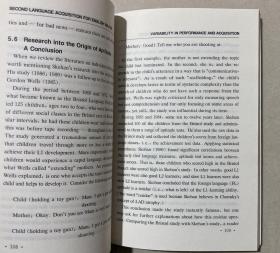 第二语言习得研究与外语学习 【大32开 一版二印 有藏书章 内页没有笔迹划痕 品佳】架四 5层外