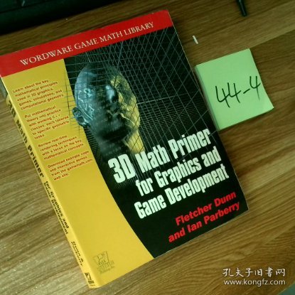 3D Math Primer for Graphics and Game Development