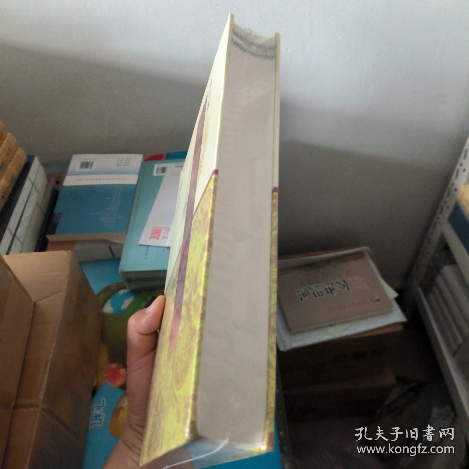 中医治法与方剂