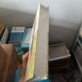 中医治法与方剂