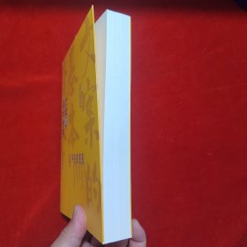 文案的基本修养