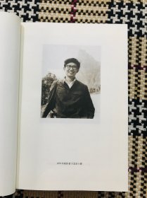 李泽厚集：《批判哲学的批判：康德述评（修订第六版）》 品相自鉴