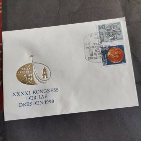德国1990年国际天文学家会议火星邮票首日封