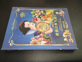 迪士尼世界經(jīng)典卡通片  12張光盤