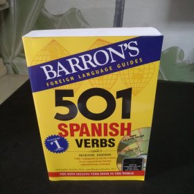 501 Spanish Verbs: 7th Ed W/CD ROM and Audio CD Pkg (501 Verb) 巴朗501个西班牙语动词（附光盘）