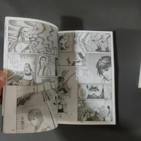 漫画 风云画集（1-45.）+ 风云纪念画册风云2（共47本合售）