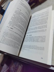 美国房地产投资信托指南