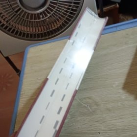 汉语拉脱维亚语大词典
