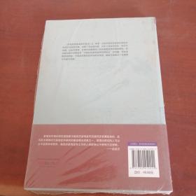 中国政府新闻发布变迁