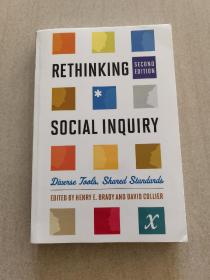 Rethinking Social Inquiry：Diverse Tools, Shared Standards