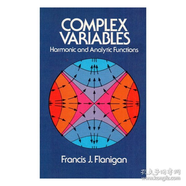 Complex Variables：Harmonic and Analytic Functions