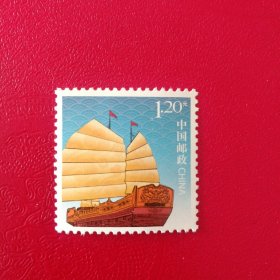 邮票个性化 帆船