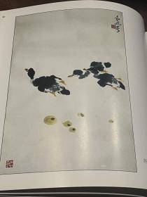 袁晓岑国画雕塑选集（精装带护封，袁晓岑先生毛笔签赠钤印）