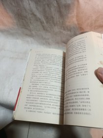 终极之问：C.S.路易斯“对辩”弗洛伊德