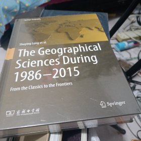 THE Geographical Sciences During1986-2015