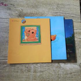 小熊比尔和大熊爸爸 3本