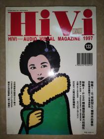 hivi 122