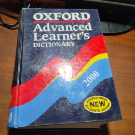 Oxford Advanced Learner's Dictionary牛津高级学习词典