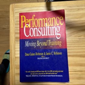 Performance Consultanting