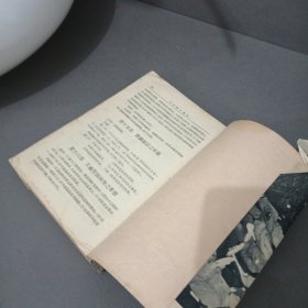 内科学及护理